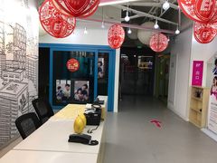 -英孚教育青少儿(河东资深教研中心)