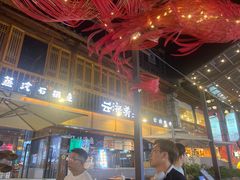 -霸王茶姬(南强街店)