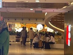 门面-蔡澜点心·粤菜(西单大悦城店)