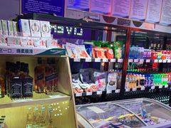-唱吧麦颂KTV(马驹桥店)