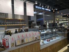 -焙丽拾光(麦凯乐直营店)