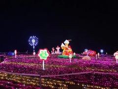 -歌斐颂巧克力小镇