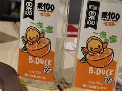 -远大美食广场(远大购物中心店)