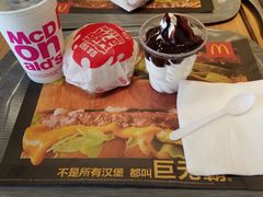 -麦当劳(阳朔益田西街店)