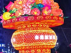 -金城公园
