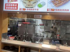 -南城香·饭香串香馄饨香(赵公口店)