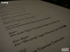 menu-格兰酒吧Glen Bar