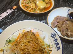 -白鹿原·西安油泼面(万象城店)