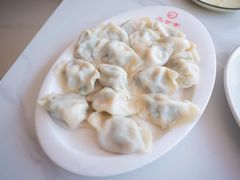 -三合园水饺(二马路店)