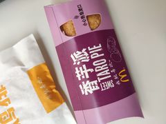 -麦当劳(新新大道岗丰店)