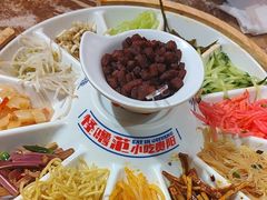 -怪噜范·老贵阳街头名小吃(鸿通城店)