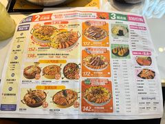 -黄记煌三汁焖锅(崇文门店)