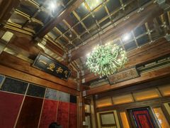 -那家小馆•北京菜•烤鸭(香山店)
