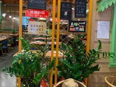 -新加坡高记KOO KEE Restaurant(盈科店)