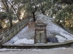-黄帝陵