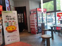 -肯德基(张家港杨舍店)