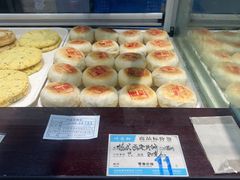 -叶受和(观前街店)