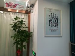 -痘院长·祛痘·皮肤管理