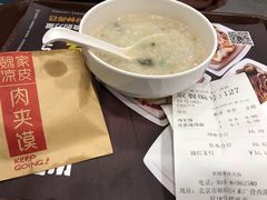 -魏家凉皮(来广营店)