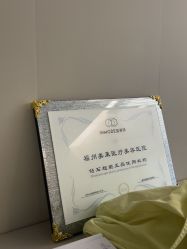 -美莱医疗美容医院
