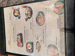 -星河吉酒店-BOND大堂吧·咖啡·简餐