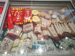 -老鼎丰(靖宇街总店)
