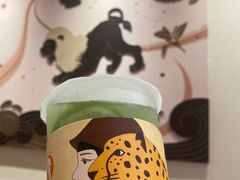 -沪上阿姨·臻选茶饮(上海环球港店)