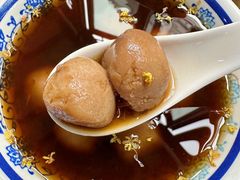 -随柳居·苏式小吃(建新巷店)