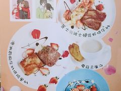 -卡朋厨房(289艺术园区店)