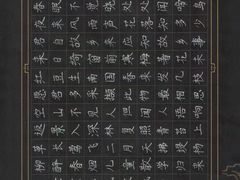 -戏墨娃·书法·国画(景城邻里校区)