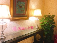 卡座-顺风海鲜港(长寿路店)