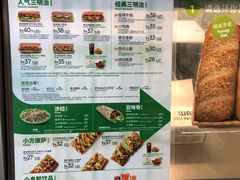 -赛百味SUBWAY(奥体万达店)