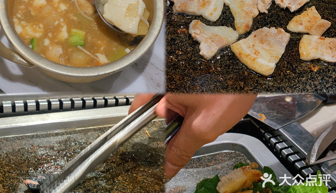 东莞探店|168💰能吃到扶墙出的🥩玖玖原石烤肉