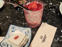 -然锅料理