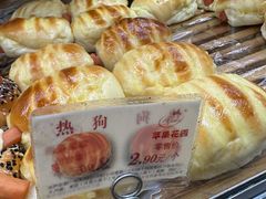 -苹果花园(枫林路店)
