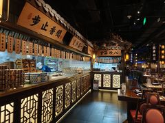 -绿茶餐厅(领展购物广场·中关村店)