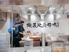 -太二酸菜鱼(SM城市广场店)