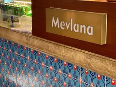 -Mevlana梅夫娜土耳其餐厅·清真