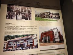 -中国客家博物馆