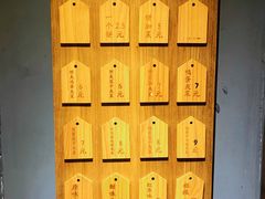 -三兄弟高炉烧饼