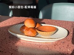 -La Terre乐田(万象城店)