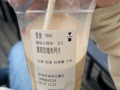 -代数学家algebraist(仙林金鹰店)