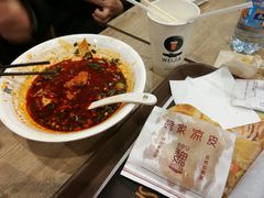 -魏家凉皮(博水商务大厦店)