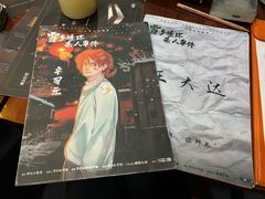 -剧狐剧本杀·月球探案馆(人民广场1号店)