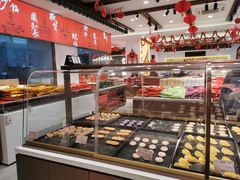 -百饼园(澳门路店)