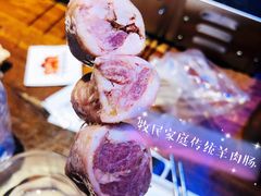 牧民家庭传统灌羊血肠-三个蒙古大叔羊肉串(大宁店)