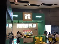 -南丰汇(新港东路店)
