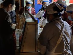 -芳婆糕团店(王府大街店)