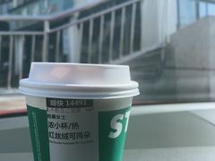-星巴克(湖州凤凰时代广场店)
