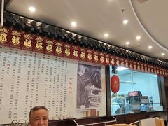 -北京全聚德(方庄店)